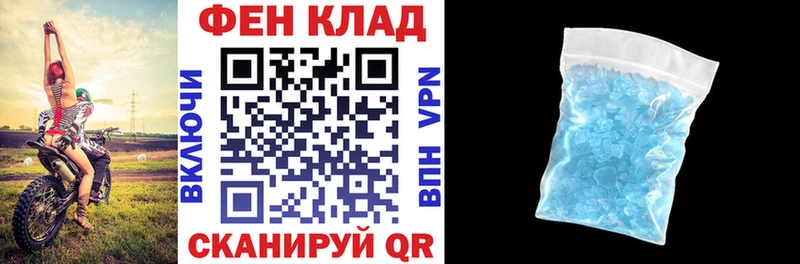 Amphetamine 98%  Неман 