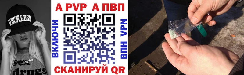 блэк спрут рабочий сайт  купить   Неман  Alfa_PVP мука 