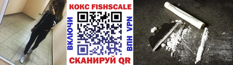 маркетплейс какой сайт купить наркоту OMG зеркало Неман COCAIN 99%