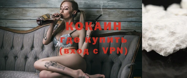 MDMA Михайлов