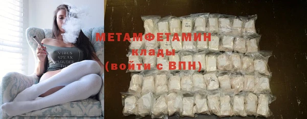 MDMA Михайлов
