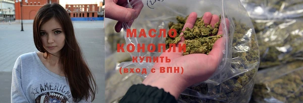 MDMA Premium VHQ Елизово