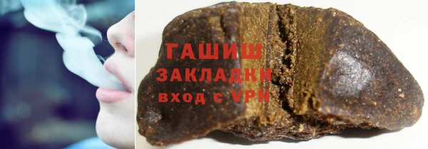 MDMA Михайлов