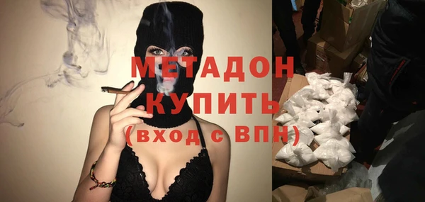 гашиш Медногорск