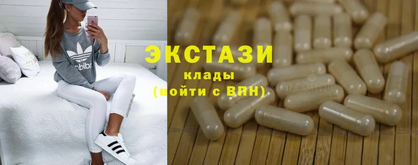 mdma Мегион