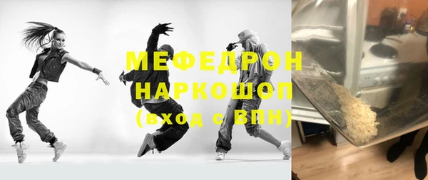 a pvp Михайловск