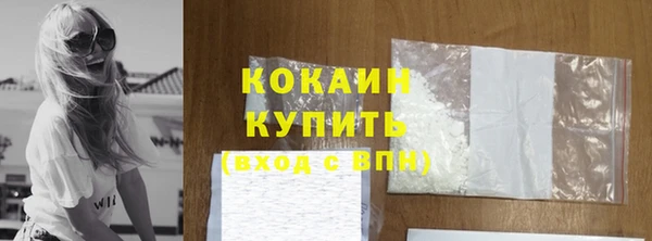 хмурый Наволоки