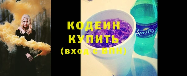 a pvp Михайловск