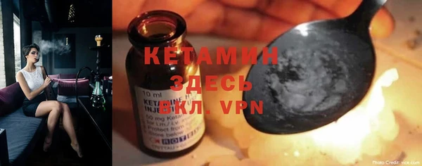 a pvp Михайловск