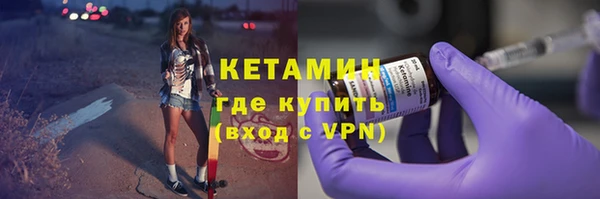 MDMA Михайлов