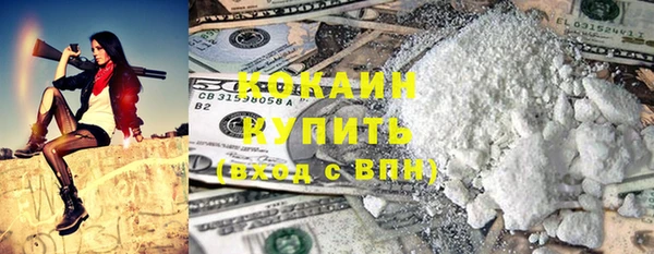 a pvp Михайловск