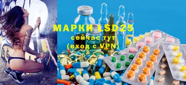 a pvp Михайловск