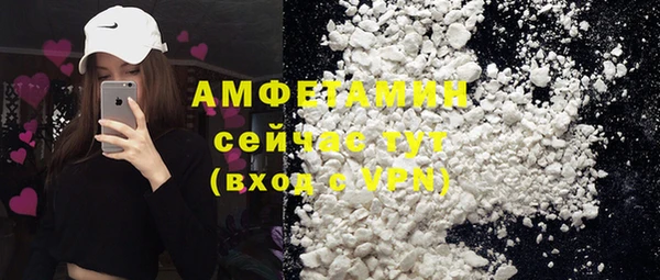 mdma Мегион