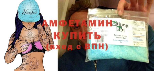 MDMA Михайлов