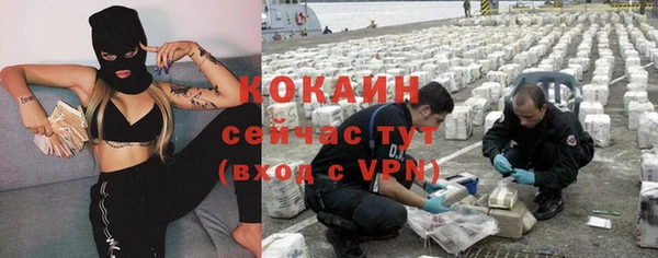 a pvp Михайловск