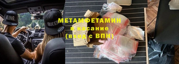 MDMA Михайлов