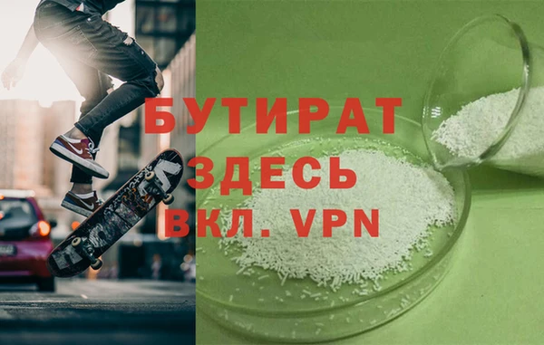 a pvp Михайловск