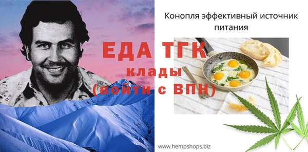 крисы Медвежьегорск