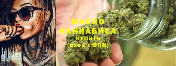 MDMA Михайлов