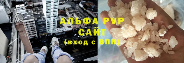a pvp Михайловск