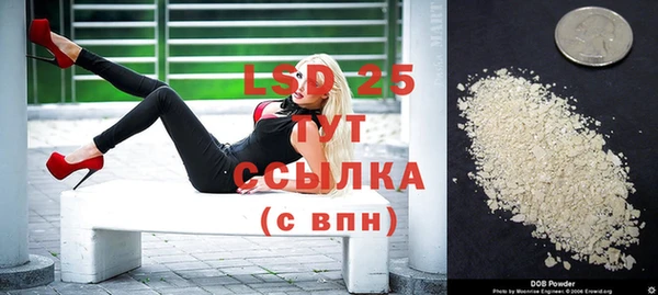 a pvp Михайловск