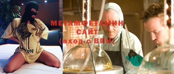 крисы Медвежьегорск