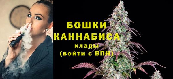 марки lsd Михайловка