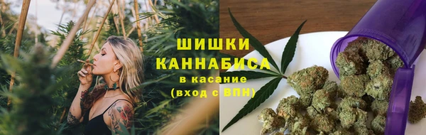 гашиш Медногорск