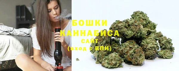 марки lsd Михайловка