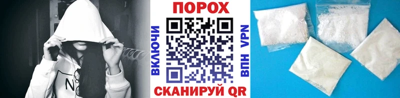 Метамфетамин Methamphetamine  Неман 