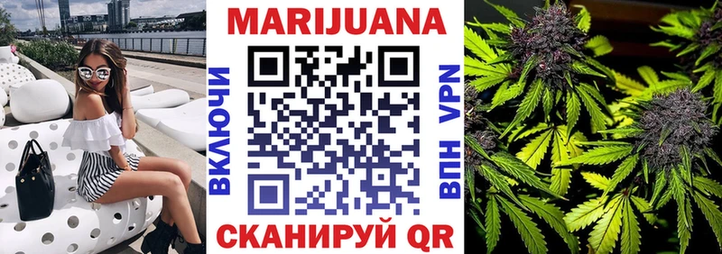 МАРИХУАНА MAZAR  Неман 